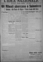 giornale/TO00185815/1915/n.275, 2 ed/001